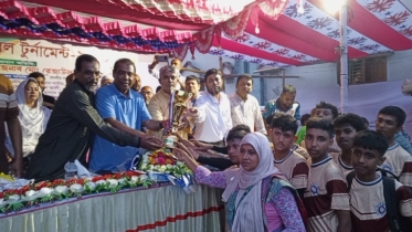 ফুটবল টুর্নামেন্টের ফাইনাল খেলা ও পুরষ্কার বিতরন